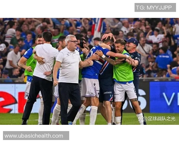 桑普多利亚惨遭连败跌至垫底,保级形势岌岌可危 桑普多利亚惨遭连败跌至垫底,保级形势岌岌可危