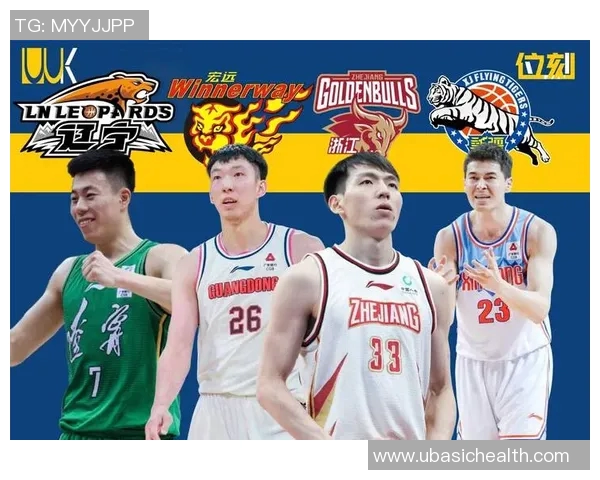 激情对决直播总决赛广东队挑战辽宁队谁将问鼎冠军荣耀