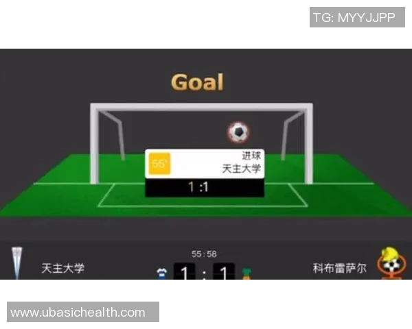 哪个直播平台可以观看精彩足球比赛和赛事直播推荐