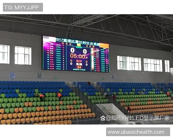 实时追踪足球赛事精彩瞬间的直播应用推荐 实时追踪足球赛事精彩瞬间的直播应用推荐