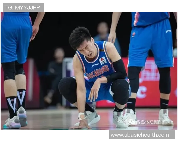 山东与新疆季后赛精彩对决全程录像回顾与精彩瞬间分析