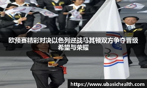 球速体育平台