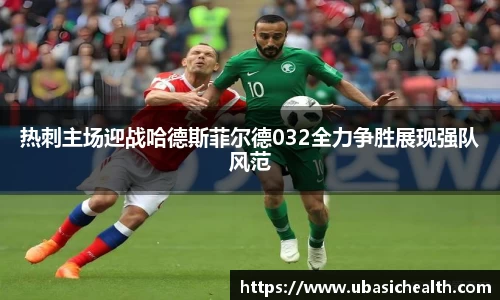 球速体育平台