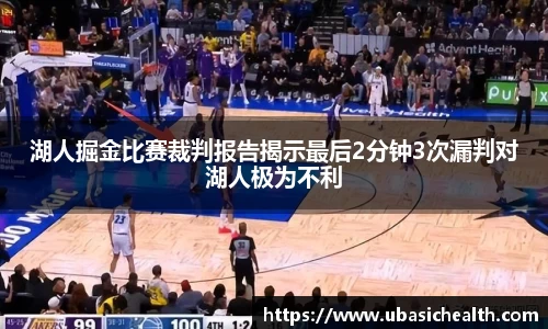 球速体育登录