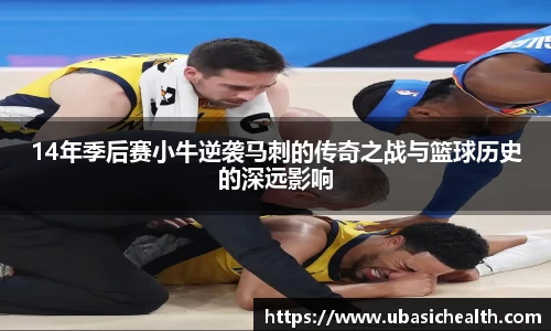 球速体育登录
