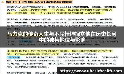 球速体育注册